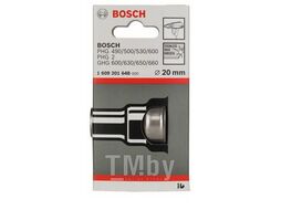 Понижающая насадка 20ММ BOSCH 1609201648