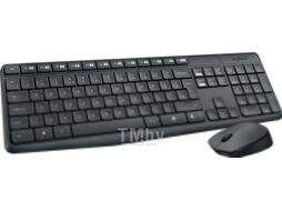 Клавиатура+мышь Logitech MK235 / 920-007948