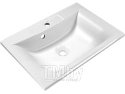 Умывальник BelBagno BB650/450-LV-MR-PR