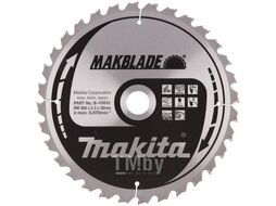 Пильный диск для дерева MAKITA MAKBLADE 260x30x1.6x24T B-43832