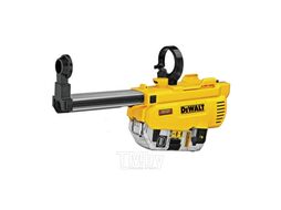 Пылесборник с HEPA-фильтром для перфоратора DEWALT DCH263 макс. сверл. ф26 мм DWH205DH-XJ