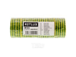 Изолента Retlux RIT 013 (15ммx10м, 10шт)