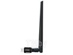 Адаптер D-Link DWA-137/C1A Wireless USB 2.0 802.11n/2.4GHz/300 Mbps Частотный диапазон: 2.4 ГГц/ Максимальная скорость: 300 Мбит/с/ Интерфейс подключения: USB 2.0/ 100 гр