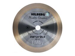 Диск алмазный Hilberg Master Ceramic 250x25x25,4 Толщина реж. кромки 1.4 mm HM507