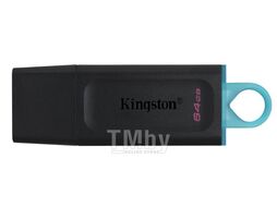 Флэш накопитель Kingston Exodia DTX/64GB