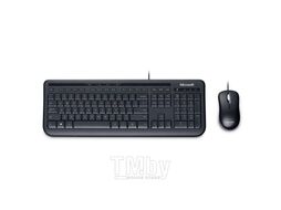 Клавиатура + мышь Microsoft Wired Keyboard Desktop 600 APB-00011