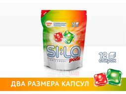 Капсулы для стирки SI:LA, 12 шт PODS SUPERSET