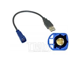 USB-переходник Incar VW, Skoda (тип3) для подключения магнитолы к штатному разъему USB VW-FC108