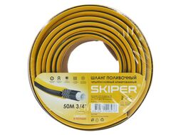 Садовый шланг Skiper 3/4" 50м 12-073ALF