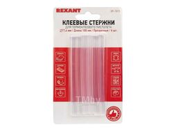 Стержни клеевые REXANT d 7 мм, 100 мм, прозрачные (6 шт./уп.) (блистер) 09-1015