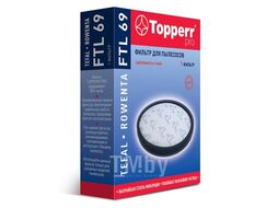 Губчатый фильтр для пылесосов Topperr Tefal TW69.., TW72..Rowenta RO69.., RO72.. (RS-22300003 FTL 69