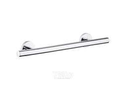 Поручень Hansgrohe 300мм Logis (40513000)