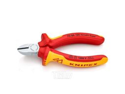 Бокорезы VDE хром 125мм (Knipex)