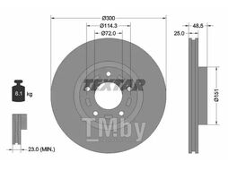 Тормозной диск Mazda 3 (10.2003-) 2.0i, (2009-) 2.0i, 2.2i, Mazda 5 (2005-) F TEXTAR 92130403