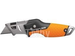 Нож строительный складной, со сменным лезвием CarbonMax FISKARS