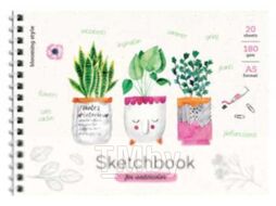 Скетчбук ArtSpace Cute Plants / Б5а20грг-28235 (20л)