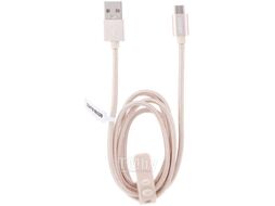 Кабель Miniso MicroUSB / 9717 (золото)