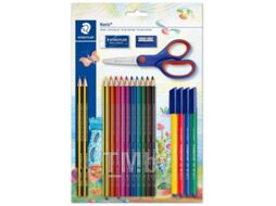 Набор школьника Staedtler 61 SET 43 (6 предметов)