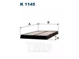 Фильтр салонный MG ZT, Rover 75, Tourer FILTRON K1145