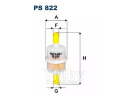 Фильтр топливный проточный фильтр FILTRON PS822