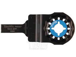 Полотно пильное по металу MAKITA TMA057, 20TPI, Bi-Metal, Starlock 10х30 (TMA057, 20TPI, Bi-Metal)