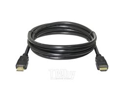 Кабель цифровой Defender HDMI-07 (87352)