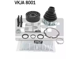 ШРУС AUDI A3 1.8/1.8T/1.9TDI 1996-01, SKODA OCTAVIA 1.8/1.9TDI 1996-, VW BORA 1.9TDI 1998-01, GOLF II/III, JETTA II ( 302262 ) RH SKF VKJA8001