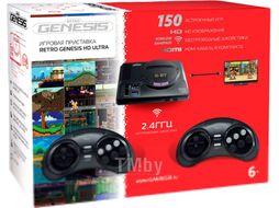 Игровая приставка Retro Genesis Sega HD Ultra + 150 игр + 2 джойстика / ConSkDn70 (черный)