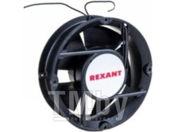 Вентилятор для корпуса Rexant RQA 172x150x50HBL / 72-6170