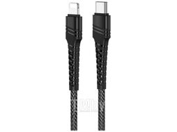 Кабель Borofone BU21 PD USB-C-8pin Lightning (1.2м, черный)