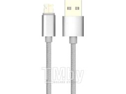 Кабель Olmio USB 2.0 - Magic 5/8 microUSB/Lightning / 038767 (1м)