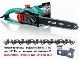 Пила цепная электрическая BOSCH AKE 40 S шина 40 см (16"), 3/8" LP, 1.1 мм (1800 Вт) (0600834600)