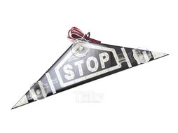 Подсветка диодная CSL-019 (Stop) KING