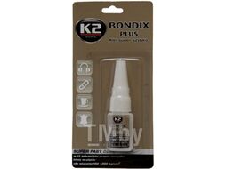 Клей супербыстрый 10гр K2 Bondix Plus