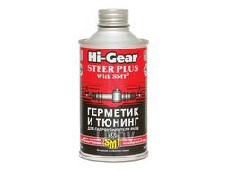 Герметик и тюнинг для гидроусилителя руля с SMT(295ml) (12шт/кор.) HI-GEAR HG7023