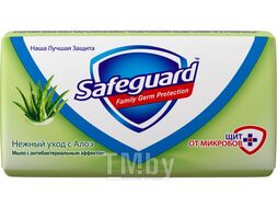 Мыло туалетное Нежный уход алоэ 90 г Safeguard