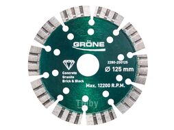 Алмазный диск *20* 230 X 22,2мм GRONE 2280-200230