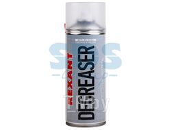 Очиститель и обезжириватель DEGREASER 400 мл REXANT