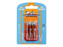 Батарейки AA HR6 аккумулятор Ni-Mh 1300 mAh 2шт. (AA-13-02)