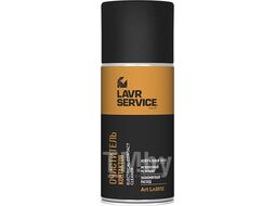 Очиститель контактов LAVR SERVICE Electrical contact cleaner, 210мл LAVR SERVICE Ln3512