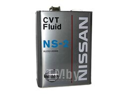 Трансмиссионное масло NISSAN 4L CVT Fluid NS-2 Для вариатора (Япония) KLE5200004