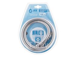 Душевой шланг 1/2"х1/2" 150см AVSSS-048 AV Engineering