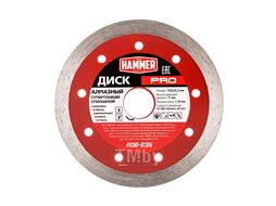 Диск алмазный Hammer PRO 206-235 Сплошной Ф125х22мм супертонкий 596679