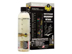 Синтетический кондиционер металла 2-го поколения SMT 236 ml SMT2514