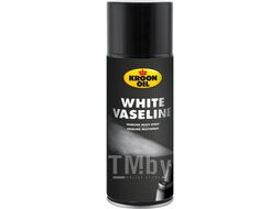 Белый вазелин White Vaseline 400ml KROON-OIL 38005