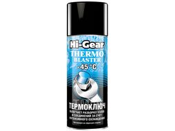 Термоключ Понижает температуру до –45 C HI-GEAR HG5720