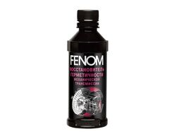 Восстановитель герметичности механической трансмиссии 200ml FENOM FN079