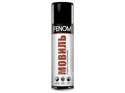 Мовиль FENOM 335ml FN414