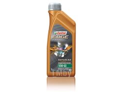 Масло моторное CASTROL EDGE 10W-60 1 л ACEA A3/B3, A3/B4, API SN/CF 15A001