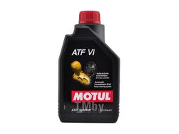 Жидкость гидравлическая синт Motul GM DEXRON VI красная ATF VI 1L